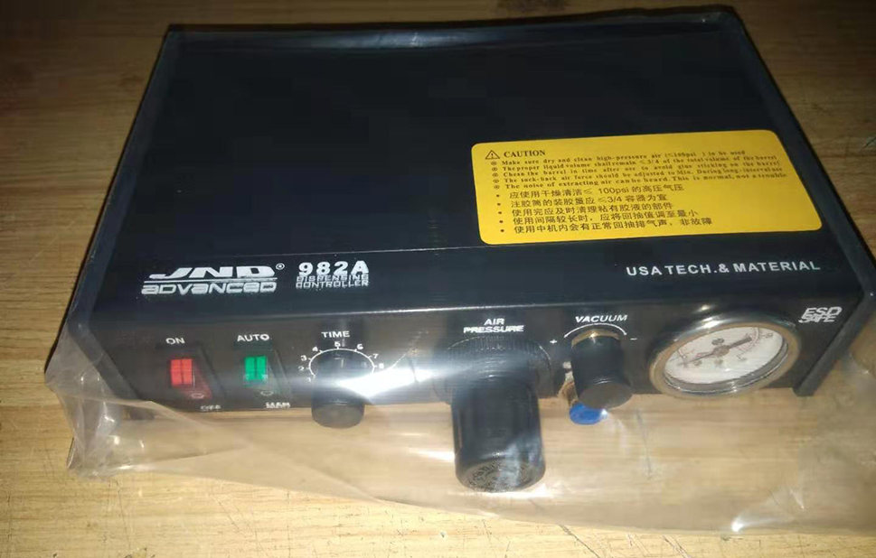 982A數(shù)顯全自動點膠機(jī)